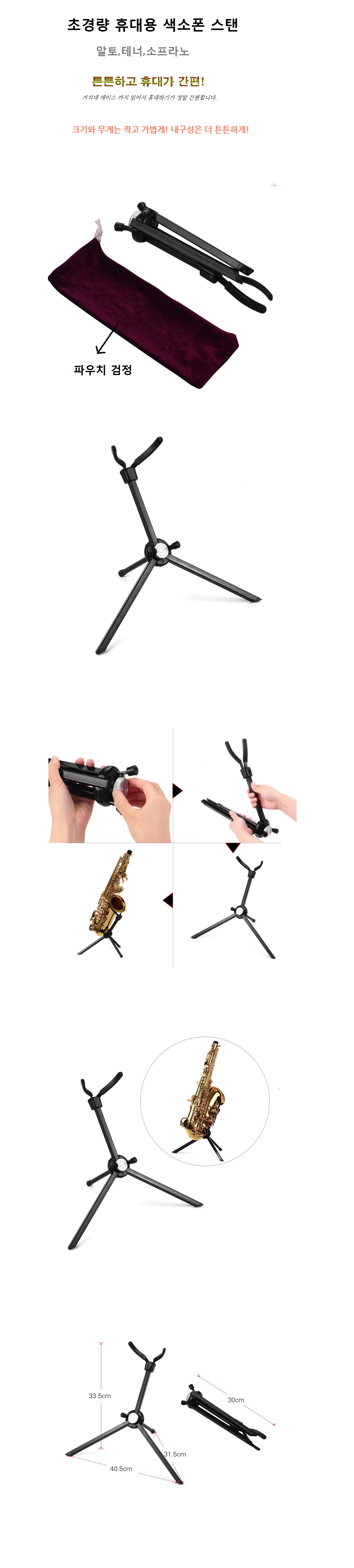 img_1600934931.png